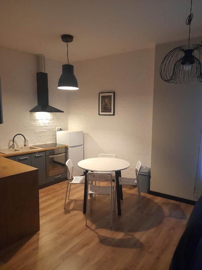 Graniczna 8a Apartment